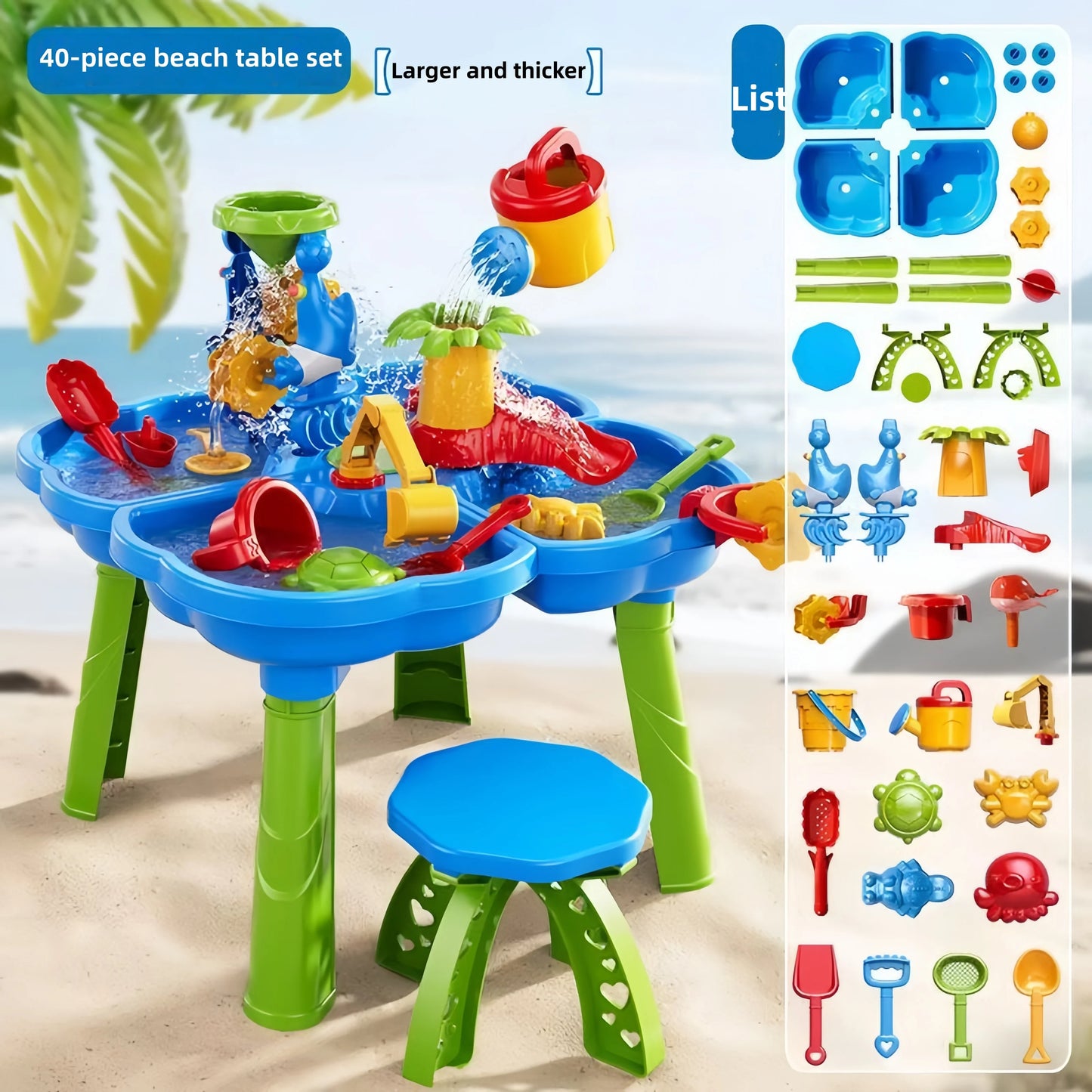 Children's Beach Table Waterfall Play Table Water Park Water Pool Sand Table Indoor Outdoor Multi-functional Beach Toy